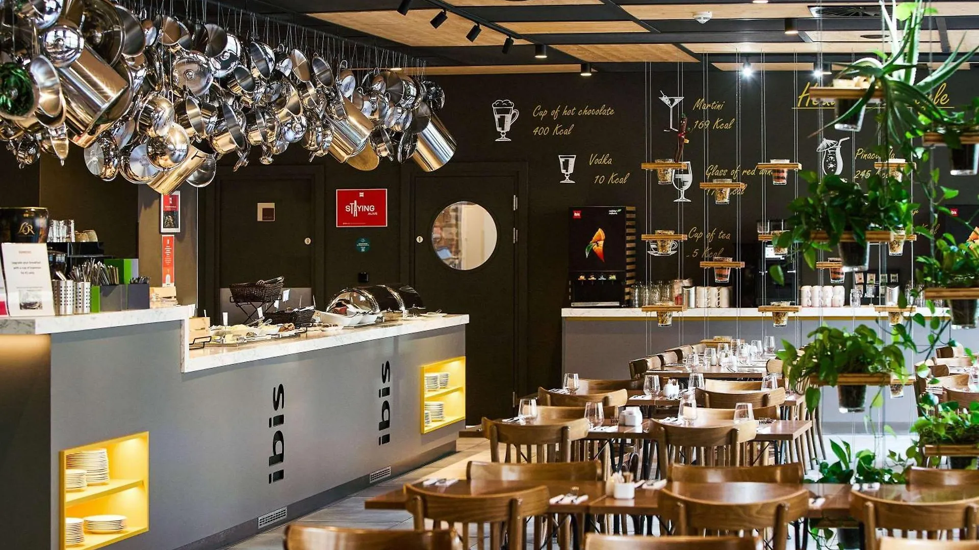 Ibis Praha Wenceslas Square 3*, פראג צ'כיה