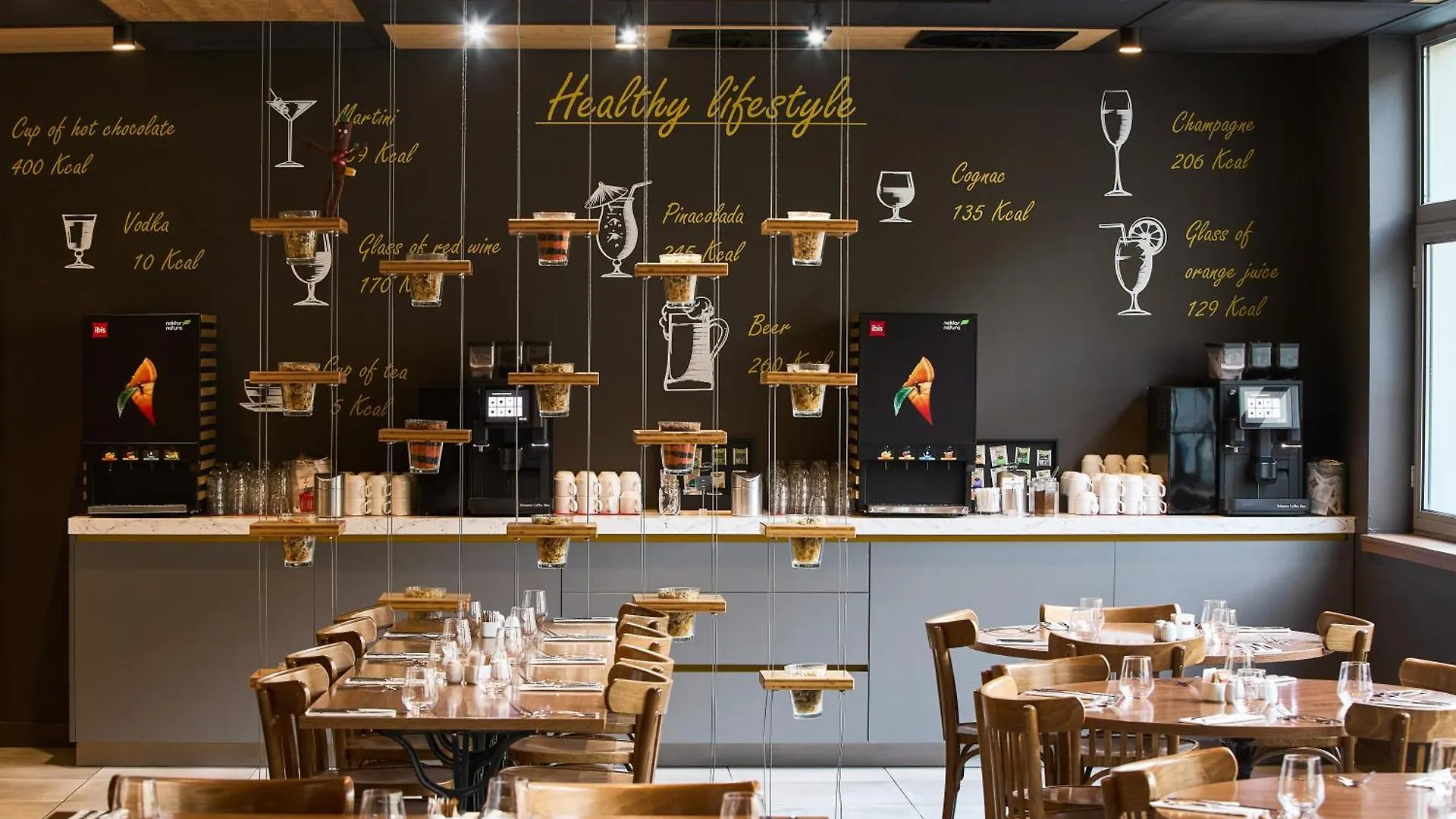 *** מלון Ibis Praha Wenceslas Square צ'כיה